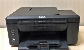 Epson WorkForce Pro WF-4830 used business printer